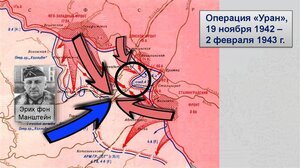 НЕВСКИЙ●ОВ-2●КЗ●ОТВАГА●за●СТАЛИНГРАД.