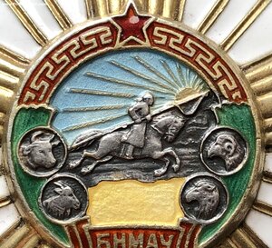 ЗА БОЕВЫЕ ЗАСЛУГИ № 22