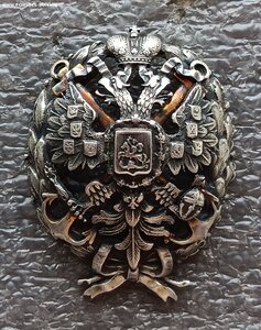 Знак Военно-морского отдела Николаевской Морской Академии
