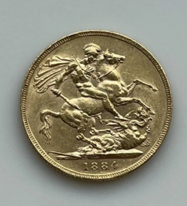 Соверен Виктория