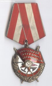 БКЗ 299 тысяч на иностранца