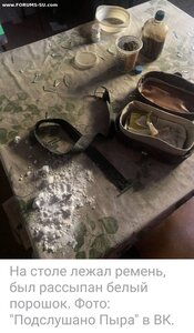 ПОМОЩЬ ПРИЮТУ!