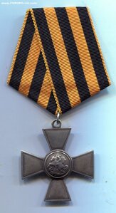 Георгиевский крест всадник влево. Серебро. В сборе.