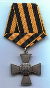 Георгиевский крест всадник влево. Серебро. В сборе.