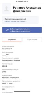 БКЗ 135 тысяч