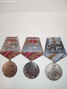 70лет победы 2шт. 75 лет победы 1шт.