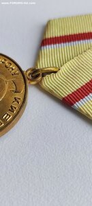 КИЕВ