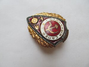 Отличный Сапер МТХ ШИКАРНЫЙ!
