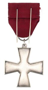 Финляндия Крест Ордена Льва