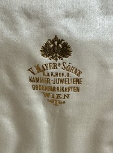 Оригинальные коробки из под орденов