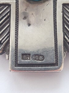Знак кандидата богословия имеющего духовный сан 84пр...клейм