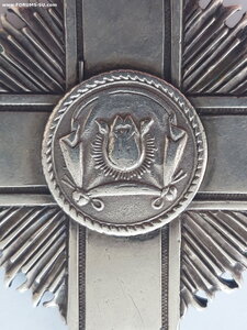 Знак кандидата богословия имеющего духовный сан 84пр...клейм