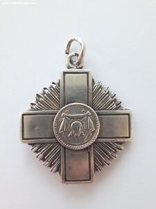 Знак кандидата богословия имеющего духовный сан 84пр...клейм