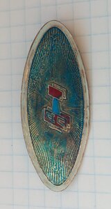 Знак Добролёт