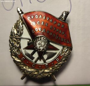 БКЗ 45829 парторг батальона