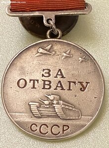 ЗО_____ КВАДРО