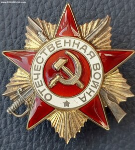 ОВ-2 N 1210032 интересная.