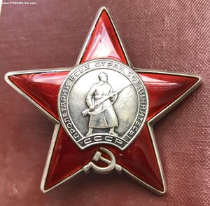 КЗ АФГАН ПОСМЕРТНО + ДОК