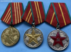 Выслуга ВВ МВД (3 шт.)____СОХРАН ____родной сбор