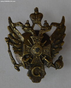 Знак 115 пехотный Вяземский полк, для нижних чинов.