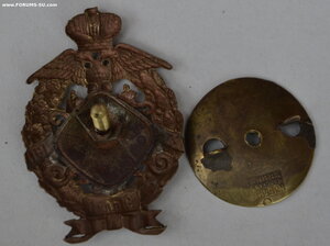 Знак 191 Ларго-Кагульский пехотный полк, для нижних чинов.