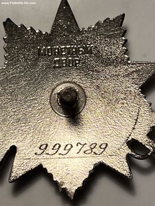 2 ОВ2 на доках, номера подряд.