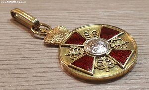 Знак Отличия Св. Анны для Иностранцев ( с 1911 года) Золото