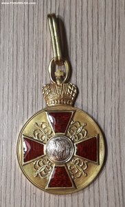 Знак Отличия Св. Анны для Иностранцев ( с 1911 года) Золото