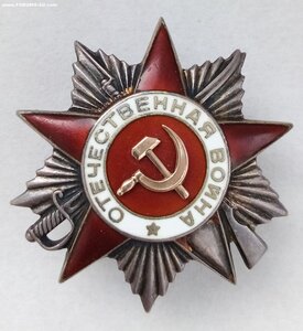 ОВ2 № 219588 Крым 98 отдельный заградотряд