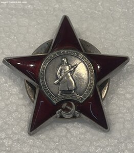 Красная звезда КЗ