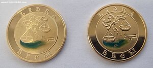 Армения 10000 драам 2 шт