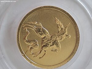 50 р победоносец 2007 спмд по лому