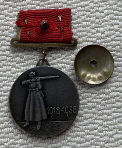 ХХ лет РККА, № 25040, с док.