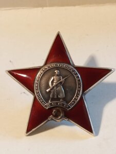 КЗ 1171273 ( 9 отд. стр. батальон УКР " Смер"