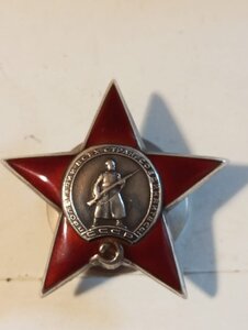 КЗ 1171273 ( 9 отд. стр. батальон УКР " Смер"