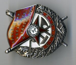 БКЗ № 15920, 48 Гв. АПДР ГК КА. Кущ Вас. Владим.