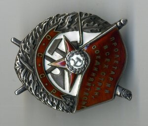 БКЗ № 15920, 48 Гв. АПДР ГК КА. Кущ Вас. Владим.