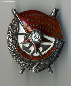 БКЗ № 15920, 48 Гв. АПДР ГК КА. Кущ Вас. Владим.