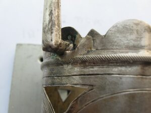 Подстаканник, царизм, 84 проба
