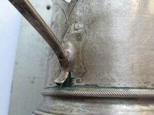 Подстаканник, царизм, 84 проба