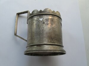 Подстаканник, царизм, 84 проба