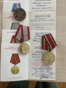 Комплект милиционера