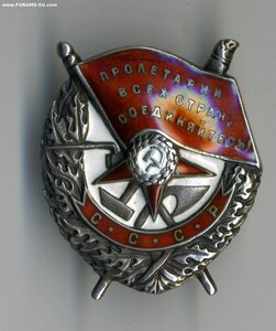БКЗ № 15920, 48 Гв. АПДР ГК КА. Кущ Вас. Владим.