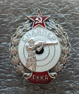 Снайпер РККА