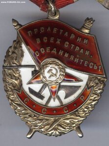 КЗ+КЗ+БКЗ + медали за 1941-1942