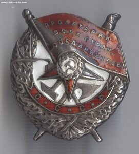 БКЗ 16 тысяч моряк разведчик