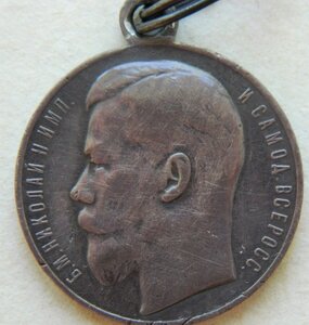 ГМ 4 ст. 561041