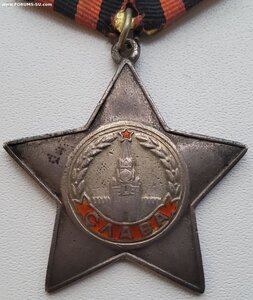 Орден Славы 31***
