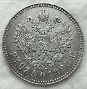 Рубль 1893 год