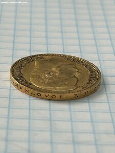 15 рублей 1897 АГ.